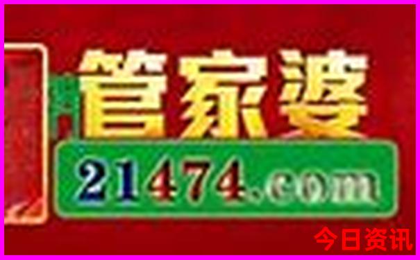 去一个美丽的地方