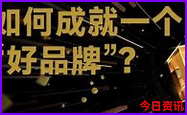 四川重庆游旅游攻略