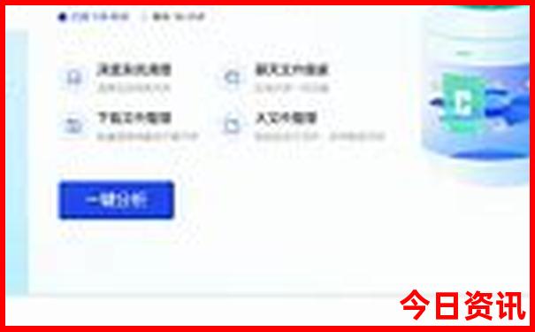适合带孩子去玩的地方